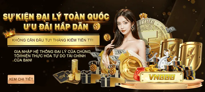 Thưởng Chào Mừng Thành Viên Mới C1668